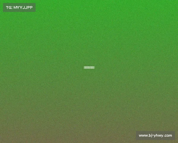 运动员采访对话