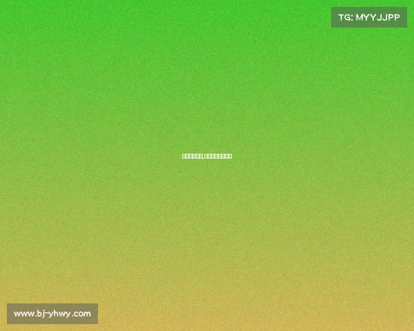 足球赛事科普,足球赛事科普知识